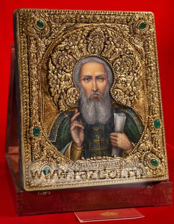 Сергий Радонежский